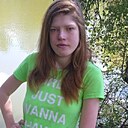 Оля, 27 лет