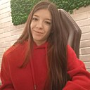 Татьяна, 25 лет