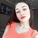 Яна, 29 лет