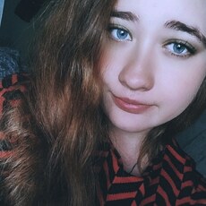 Фотография девушки Елизавета, 25 лет из г. Ангарск