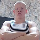 Никита, 31 год