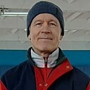 Алекс, 70 лет