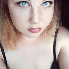 Фотография девушки Анастасия, 24 года из г. Алапаевск