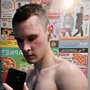 Сергей, 29 лет