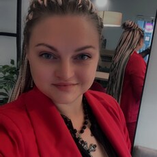 Фотография девушки Доминика, 31 год из г. Муром