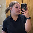 Таня, 22 года