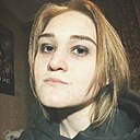Татьяна, 29 лет