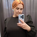 Наталья, 28 лет