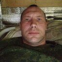 Александр, 35 лет