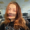 Ли, 20 лет