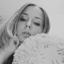 Ксения, 29 лет
