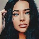 Кристина, 36 лет
