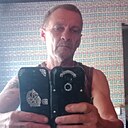 Александр, 53 года