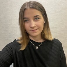 Фотография девушки Кристина, 27 лет из г. Сыктывкар