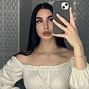 Амалия, 21 год
