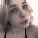 Таня, 18 лет