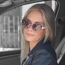 Моё Личное, 33 года