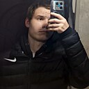 Диса, 18 лет