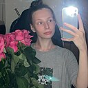 Анастасия, 25 лет