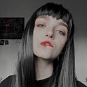 Alice, 19 лет