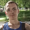 Лео, 30 лет