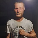 Бродяга, 31 год