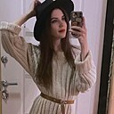 Алина, 23 года