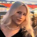 Карина, 20 лет