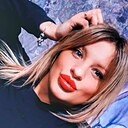 Катерина, 33 года