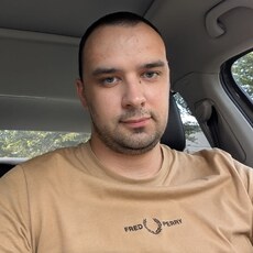 Фотография мужчины Дмитрий, 27 лет из г. Днепр