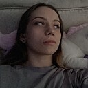Кристина, 21 год
