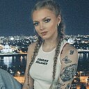 Кристина, 20 лет