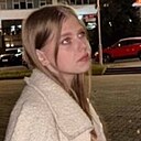 Диана, 18 лет