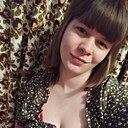 Ada, 20 лет