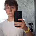 Дмитрий, 18 лет