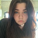 София, 18 лет
