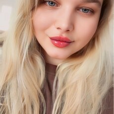 Фотография девушки Екатерина, 29 лет из г. Москва