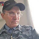 Александр, 62 года