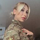 Танюша, 28 лет