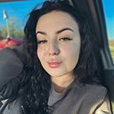 Диана, 23 года