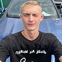 Кирилл, 20 лет