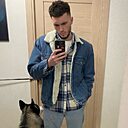 Максим, 24 года