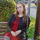 Татьяна, 38 лет