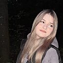 Елизавета, 18 лет