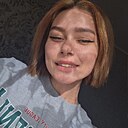 Анастасия, 26 лет
