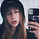 Надежда, 18 лет
