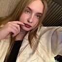 Дарья, 21 год