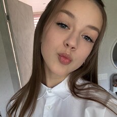 Фотография девушки Мила, 18 лет из г. Пенза