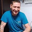 Андрей, 44 года