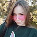 Алина, 18 лет